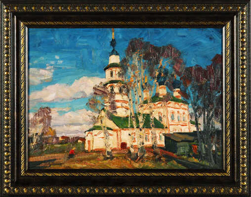 Ходяков Владимир Иванович. Осенний пейзаж с храмом Корсунской Божией Матери в г.Углич